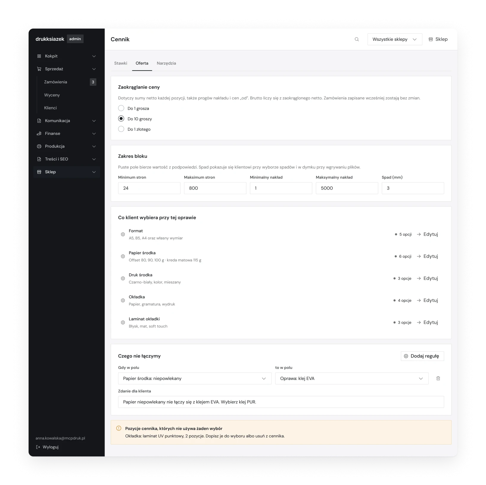 The price list in the admin panel with rounding, limits, what the customer can choose and what cannot be combined
