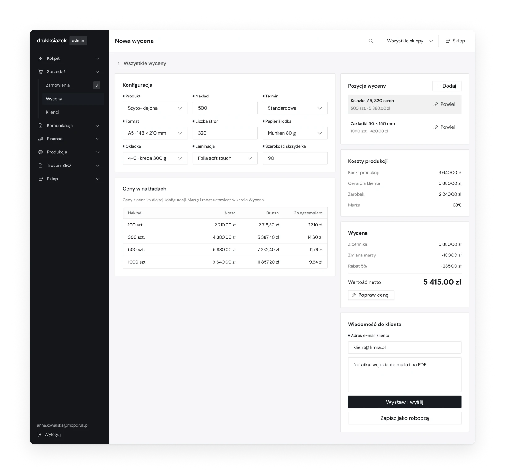 A new quote in the admin panel with the configuration, prices by print run, production cost and margin